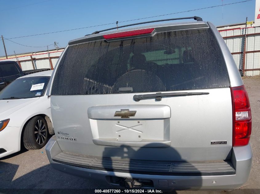 2010 Chevrolet Tahoe Lt VIN: 1GNUCBE03AR281809 Lot: 40577260