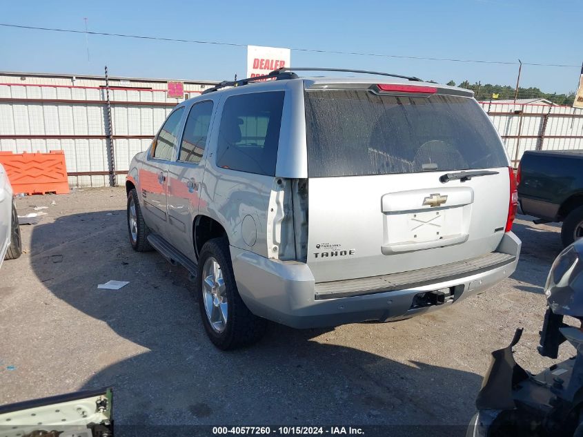 2010 Chevrolet Tahoe Lt VIN: 1GNUCBE03AR281809 Lot: 40577260