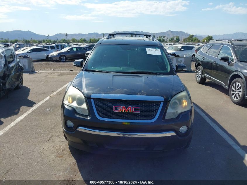 2012 GMC Acadia Slt-1 VIN: 1GKKVRED0CJ371527 Lot: 40577308