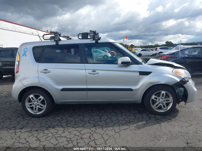 2011 Kia Soul + VIN: KNDJT2A24B7320262 Lot: 40577311