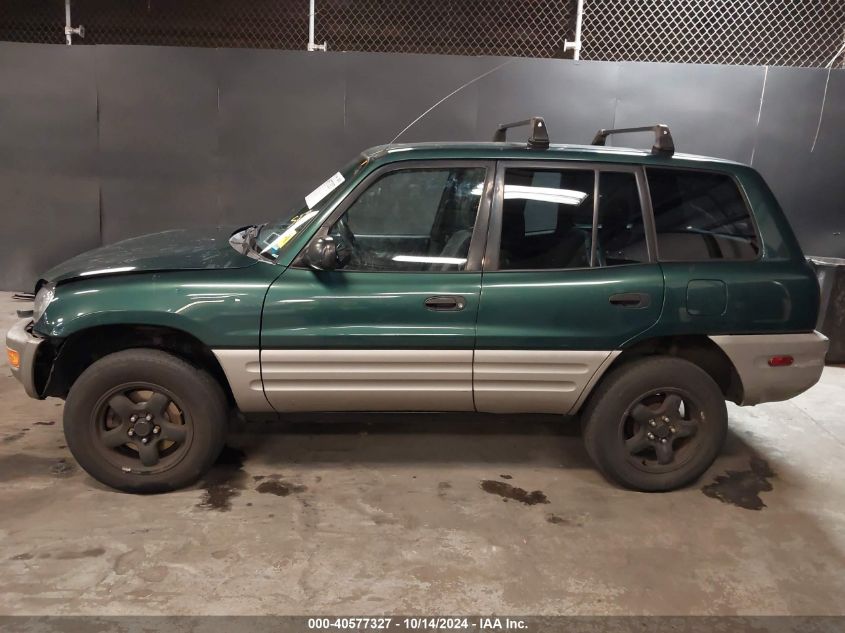 1998 Toyota Rav4 VIN: JT3HP10V4W7100493 Lot: 40577327