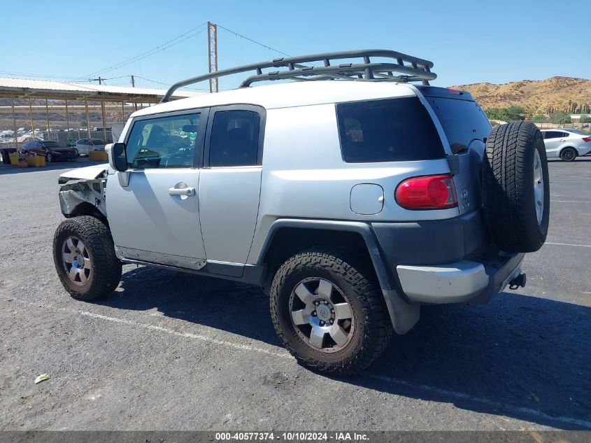 2007 Toyota Fj Cruiser VIN: JTEBU11FX70015858 Lot: 40577374