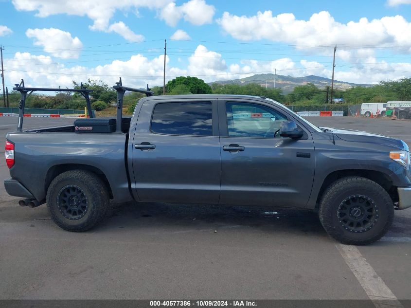 2017 Toyota Tundra Limited 5.7L V8 VIN: 5TFHY5F10HX584590 Lot: 40577386