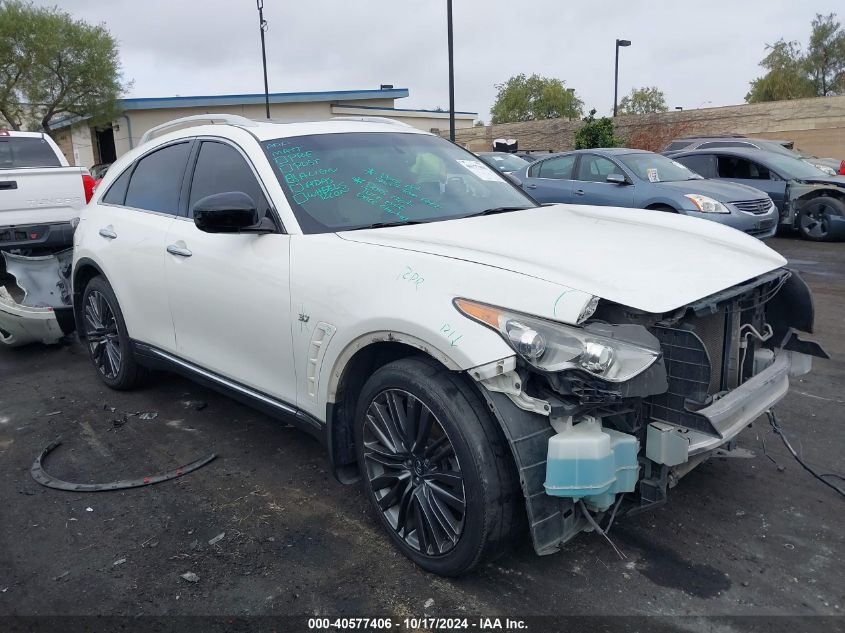 2017 Infiniti Qx70 VIN: JN8CS1MU3HM140871 Lot: 40577406