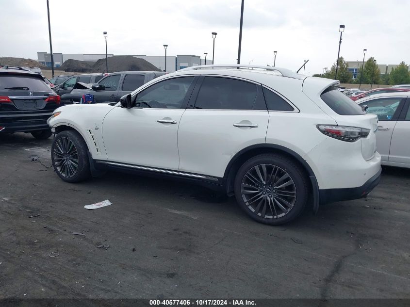 2017 Infiniti Qx70 VIN: JN8CS1MU3HM140871 Lot: 40577406