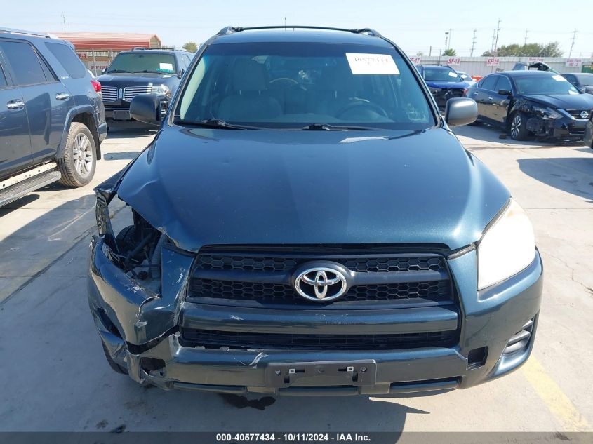 2T3ZF4DV9CW130801 2012 Toyota Rav4