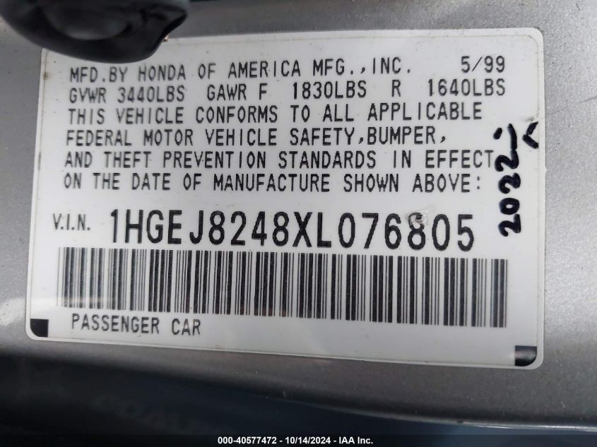 1999 Honda Civic Ex VIN: 1HGEJ8248XL076805 Lot: 40577472