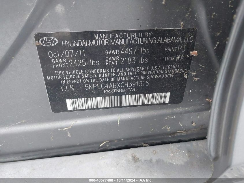 5NPEC4ABXCH391315 2012 Hyundai Sonata Se 2.0T