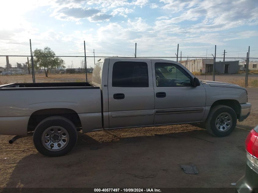 2007 Chevrolet Silverado 1500 Classic Ls VIN: 2GCEC13VX71125144 Lot: 40577497