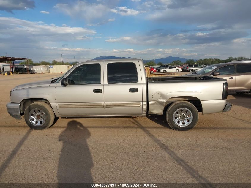 2007 Chevrolet Silverado 1500 Classic Ls VIN: 2GCEC13VX71125144 Lot: 40577497