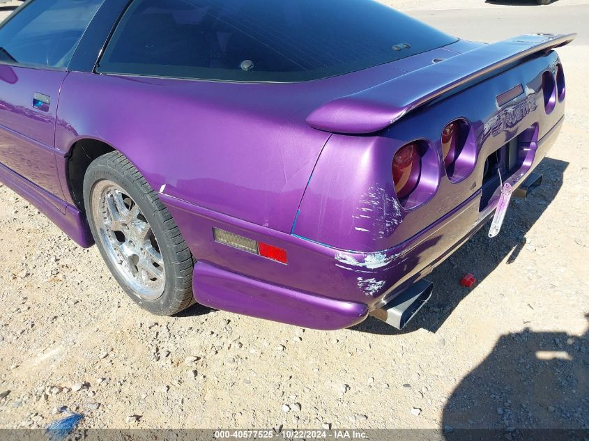 1992 Chevrolet Corvette VIN: 1G1YY23P9N5104327 Lot: 40577525