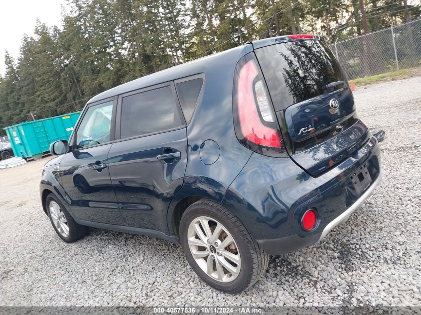 KNDJP3A55H7499618 2017 Kia Soul +