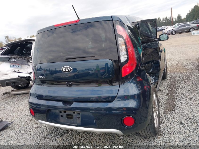 KNDJP3A55H7499618 2017 Kia Soul +