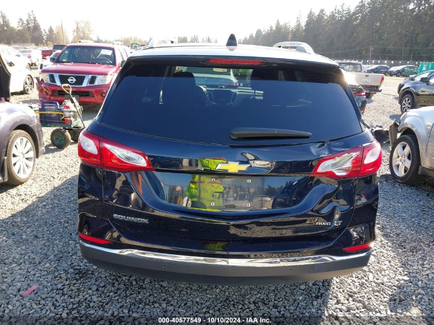 2021 CHEVROLET EQUINOX AWD LT - 3GNAXUEV5MS143107