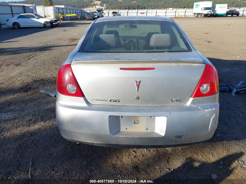 2006 Pontiac G6 VIN: 1G2ZG558264230983 Lot: 40577550