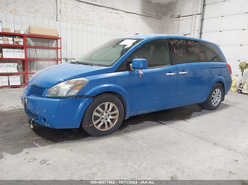 2007 NISSAN QUEST VIN: 5N1BV28U77N128757