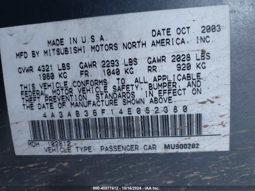 2004 Mitsubishi Galant Es VIN: 4A3AB36F14E062380 Lot: 40577612