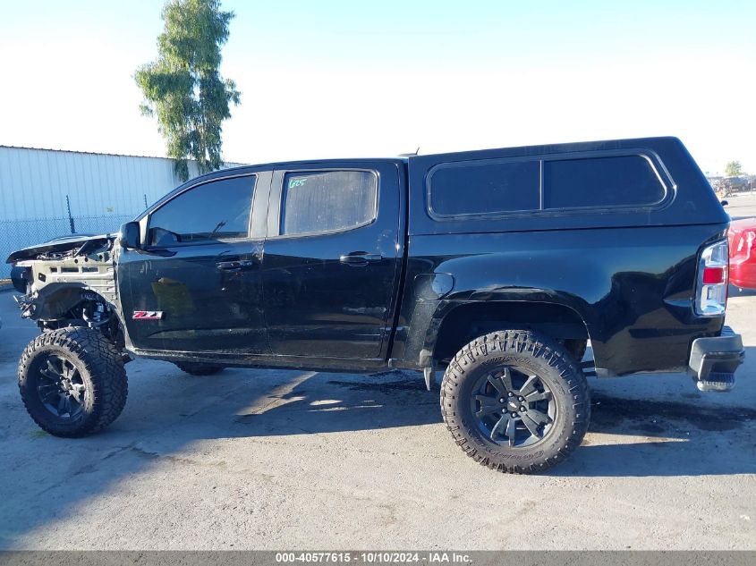 2021 Chevrolet Colorado 2Wd Short Box Z71 VIN: 1GCGSDEN2M1211463 Lot: 40577615