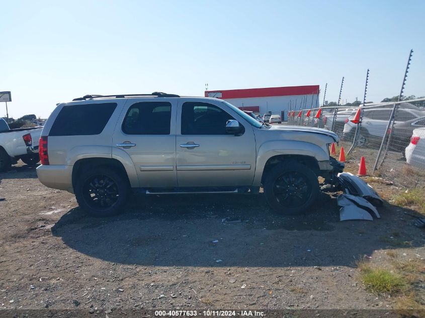 1GNFC13J68R253723 2008 Chevrolet Tahoe Lt