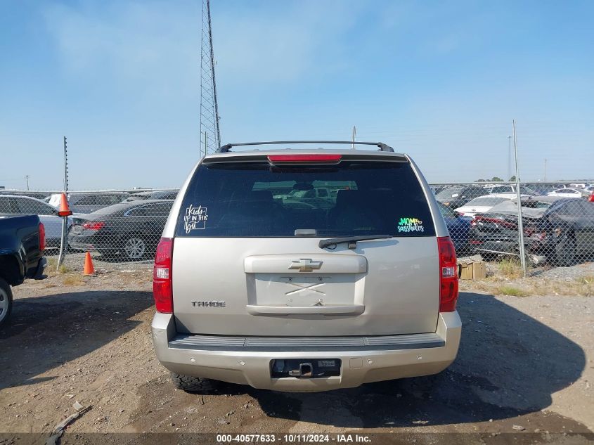 1GNFC13J68R253723 2008 Chevrolet Tahoe Lt