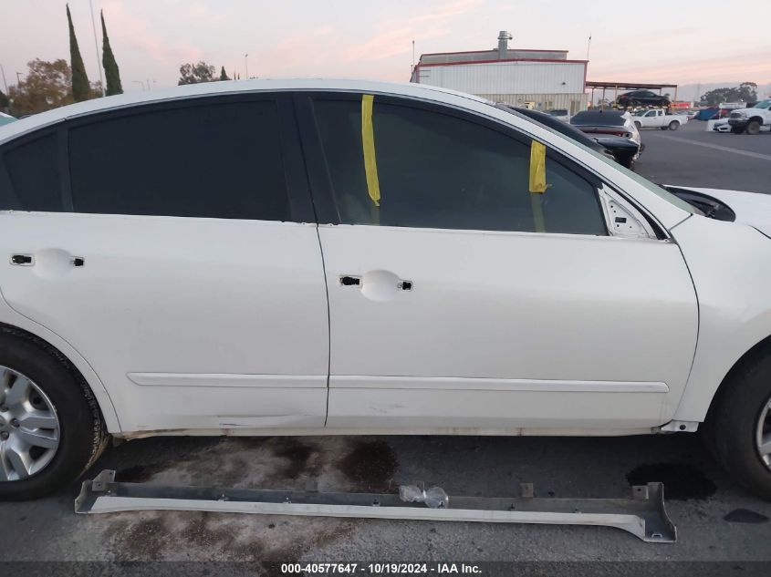 2011 Nissan Altima 2.5 S VIN: 1N4AL2AP0BN468079 Lot: 40577647