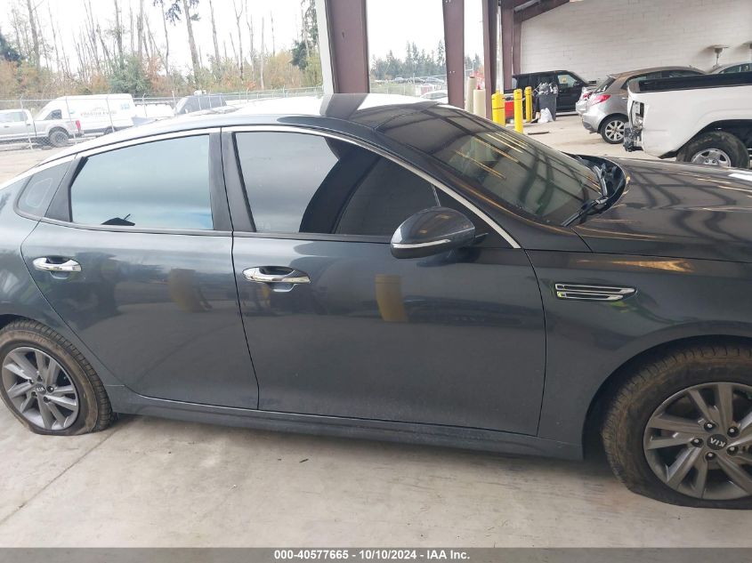 2020 Kia Optima Lx VIN: 5XXGT4L3XLG396993 Lot: 40577665