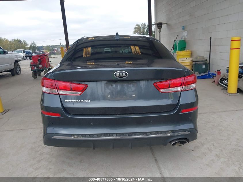 2020 Kia Optima Lx VIN: 5XXGT4L3XLG396993 Lot: 40577665