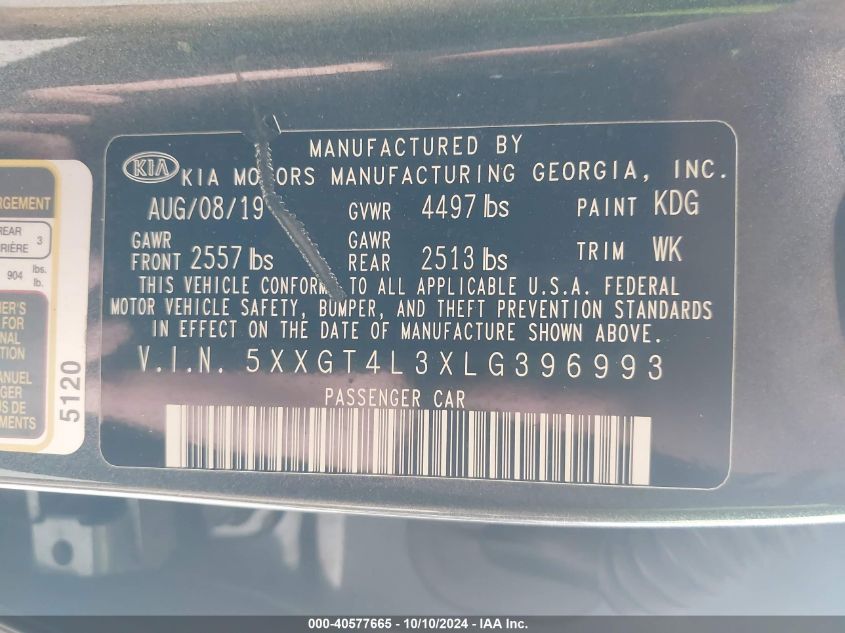 2020 Kia Optima Lx VIN: 5XXGT4L3XLG396993 Lot: 40577665