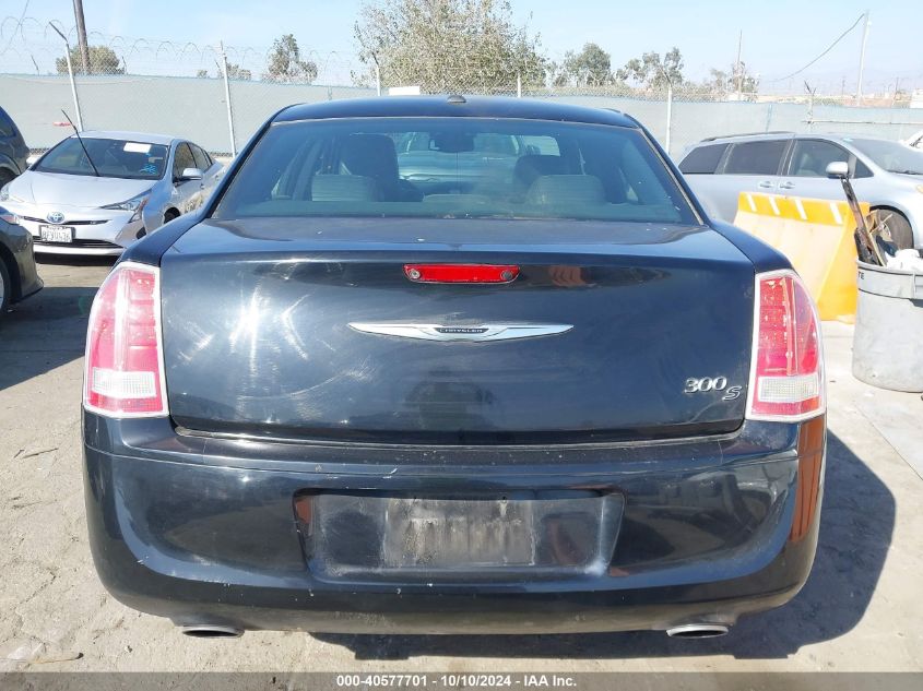 2C3CCABG4DH551123 2013 Chrysler 300 300S