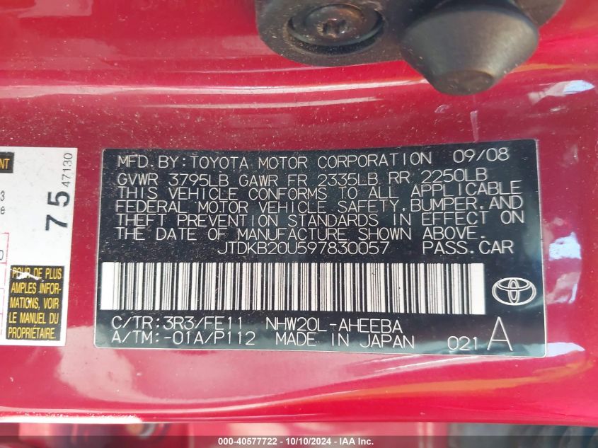 JTDKB20U597830057 2009 Toyota Prius