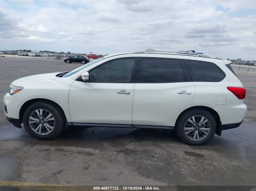 2020 Nissan Pathfinder Sv 2Wd VIN: 5N1DR2BN7LC618507 Lot: 40577723