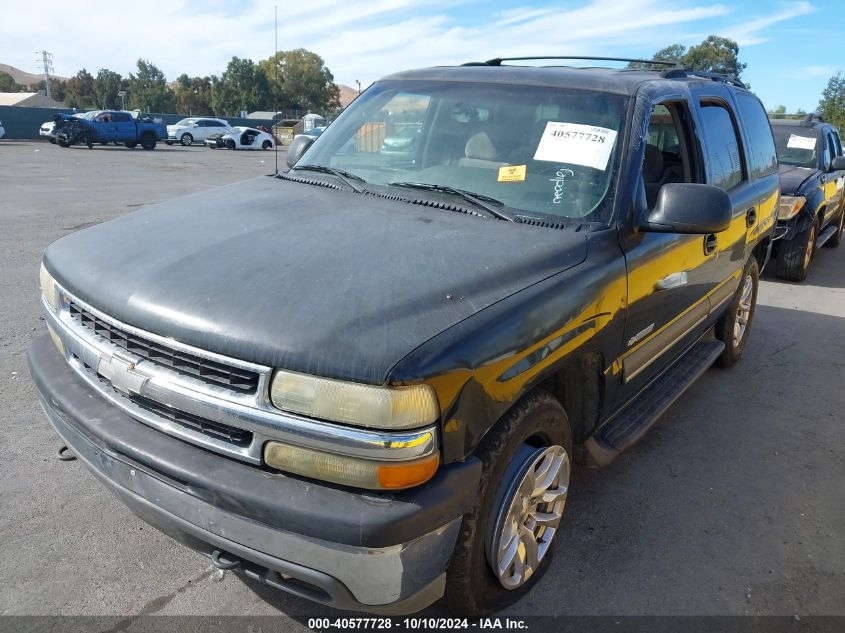 2003 Chevrolet Tahoe Ls VIN: 1GNEK13V83J325045 Lot: 40577728