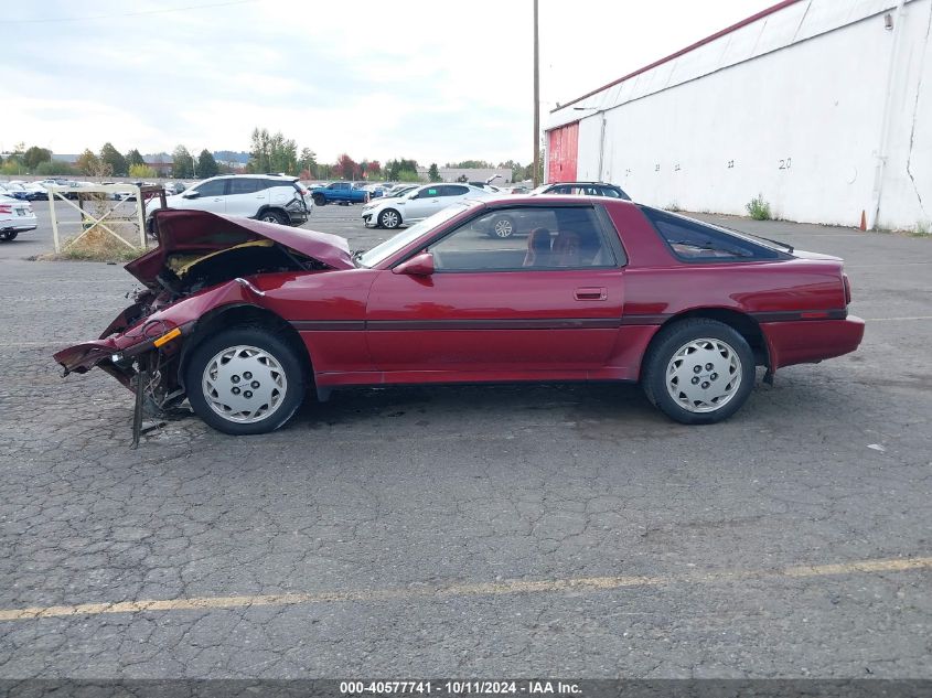 1988 Toyota Supra Sport Roof VIN: JT2MA70J7J0089298 Lot: 40577741