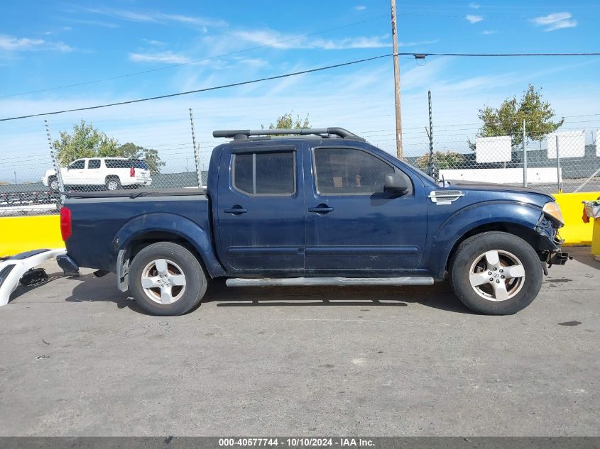 1N6AD07U88C448530 2008 Nissan Frontier Le