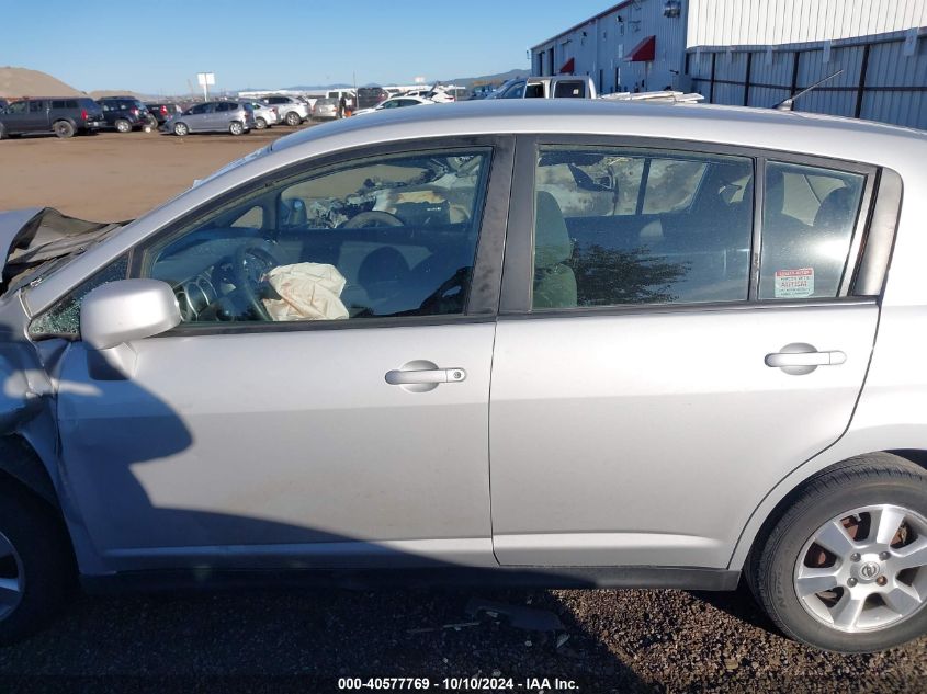 2012 Nissan Versa 1.8 S VIN: 3N1BC1CP9CK289247 Lot: 40577769