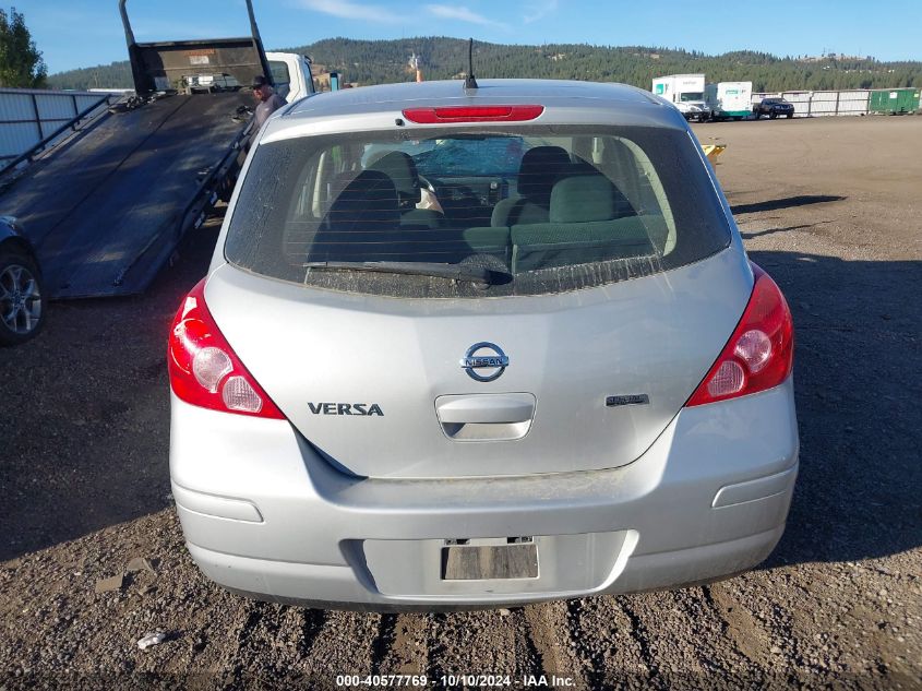 2012 Nissan Versa 1.8 S VIN: 3N1BC1CP9CK289247 Lot: 40577769