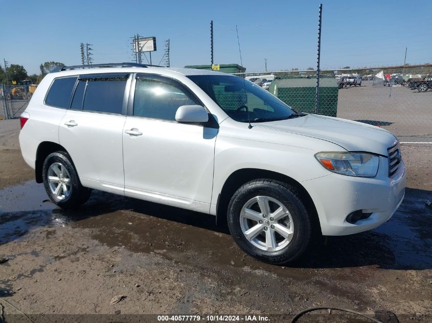 2008 Toyota Highlander VIN: JTEDS41A482045335 Lot: 40577779