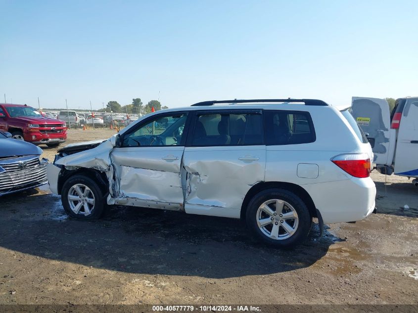 2008 Toyota Highlander VIN: JTEDS41A482045335 Lot: 40577779