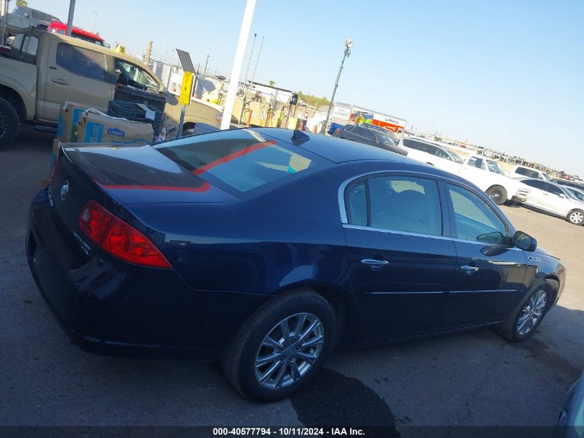 2009 Buick Lucerne Cxl VIN: 1G4HD57M69U103048 Lot: 40577794