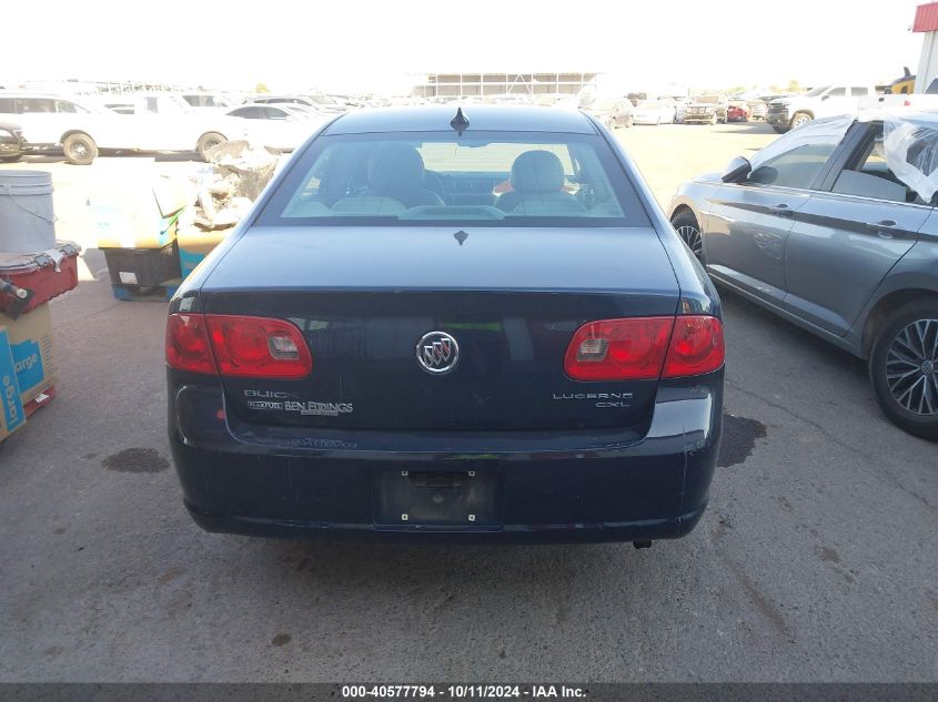 2009 Buick Lucerne Cxl VIN: 1G4HD57M69U103048 Lot: 40577794