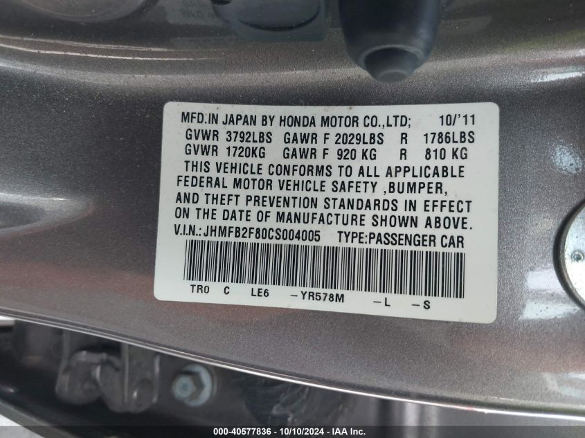 2012 Honda Civic Ex VIN: JHMFB2F80CS004005 Lot: 40577836