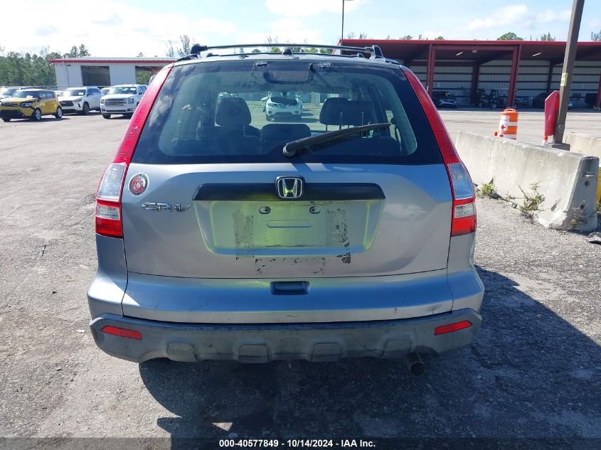 2008 Honda Cr-V Lx VIN: JHLRE38308C033764 Lot: 40577849