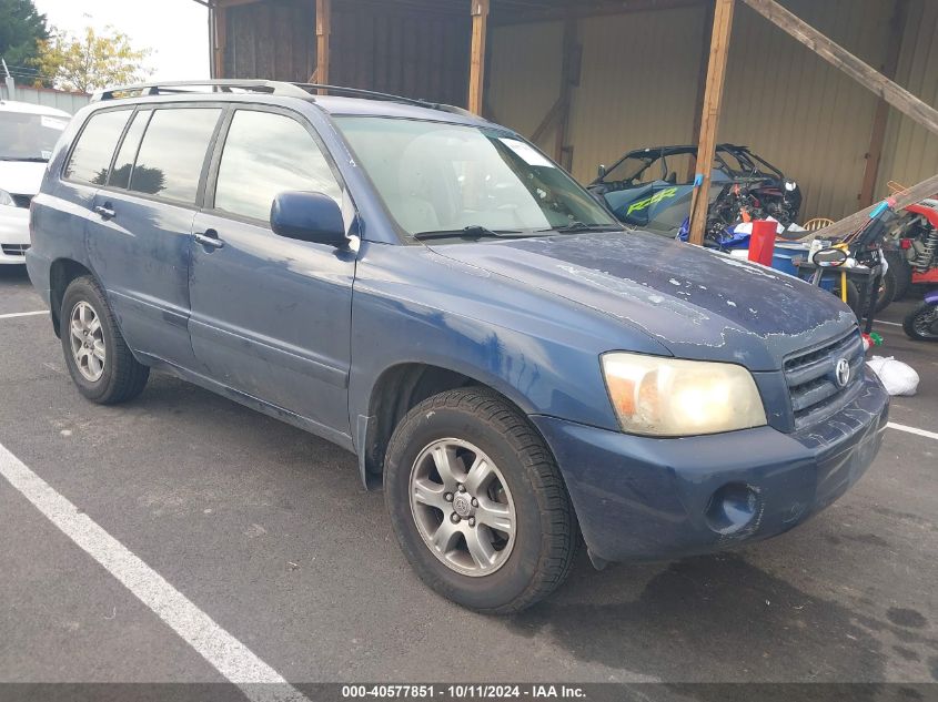 JTEDP21A850066248 2005 Toyota Highlander V6