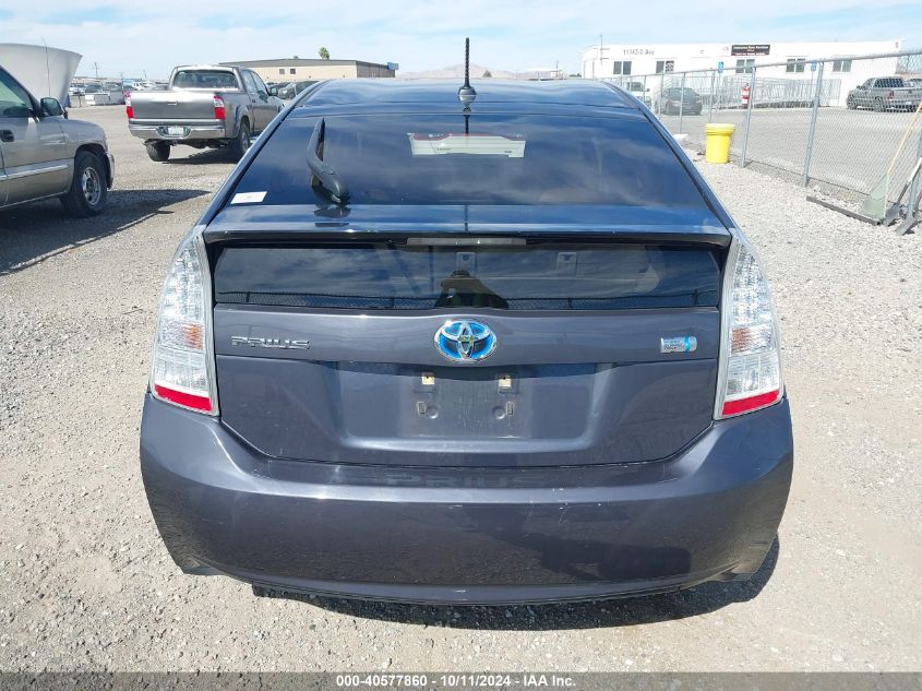 JTDKN3DU4A0185762 2010 Toyota Prius Ii