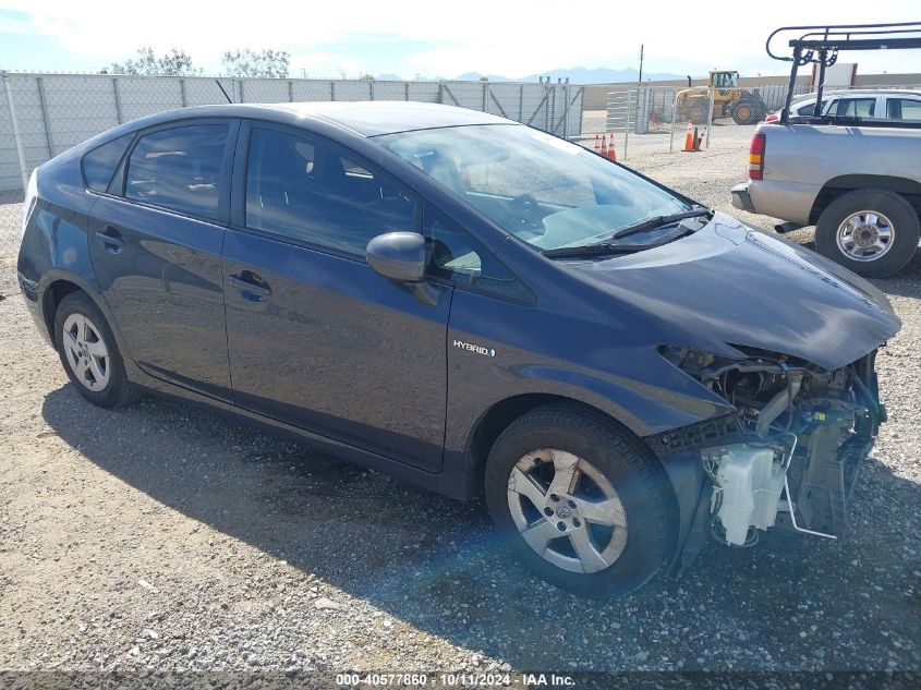 JTDKN3DU4A0185762 2010 Toyota Prius Ii