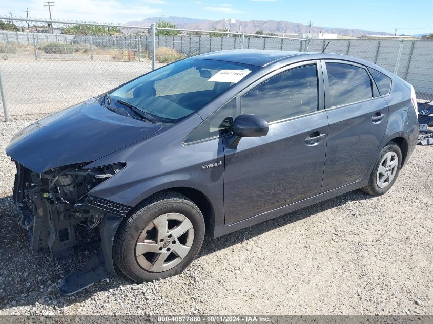 JTDKN3DU4A0185762 2010 Toyota Prius Ii