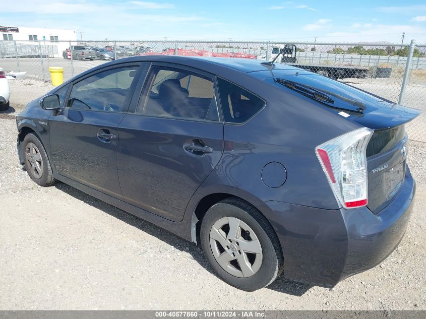 JTDKN3DU4A0185762 2010 Toyota Prius Ii