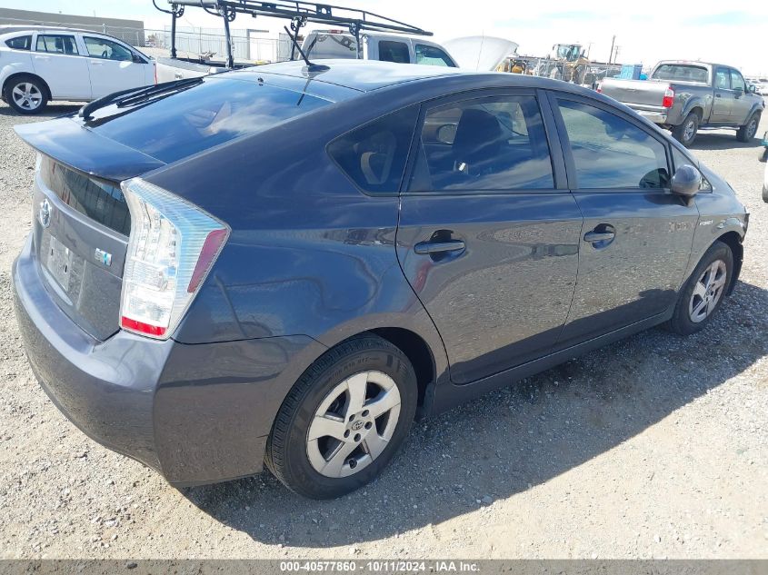 JTDKN3DU4A0185762 2010 Toyota Prius Ii