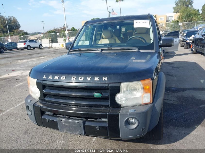 2007 Land Rover Lr3 V8 Hse VIN: SALAG25467A428241 Lot: 40577863