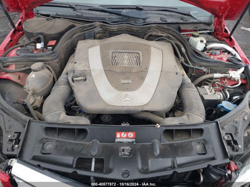 2012 Mercedes-Benz C 300 Luxury 4Matic/Sport 4Matic VIN: WDDGF8BB1CA688640 Lot: 40577872